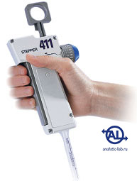 Stepper 411 10 - 5000 мкл