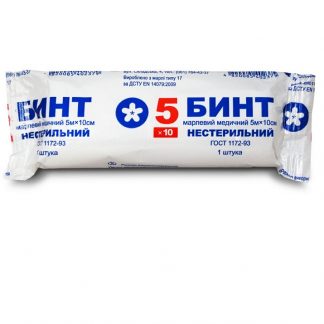 Бинт марлевый нестерильный, 5м*10см