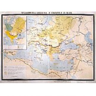 Византийская империя и славяне в VI-XI вв.