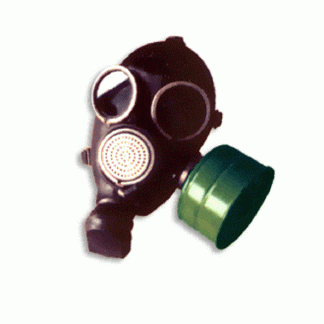 Противогаз ГП-7