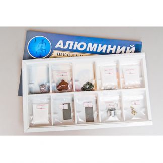 Коллекция "Алюминий"