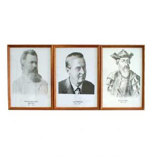 Портреты географов (компл.)