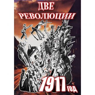 Видеофильмы (DVD)