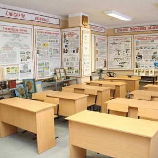 Кабинет ОБЖ и НВП