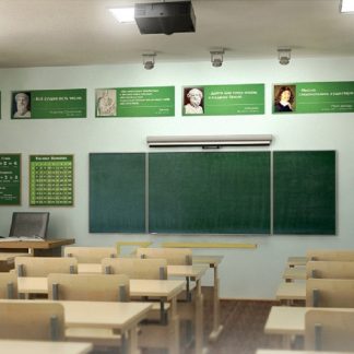 Кабинет математики
