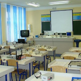 Кабинет физики