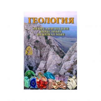 DVD-фильмы