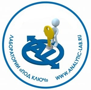 Распродажа (в наличии)